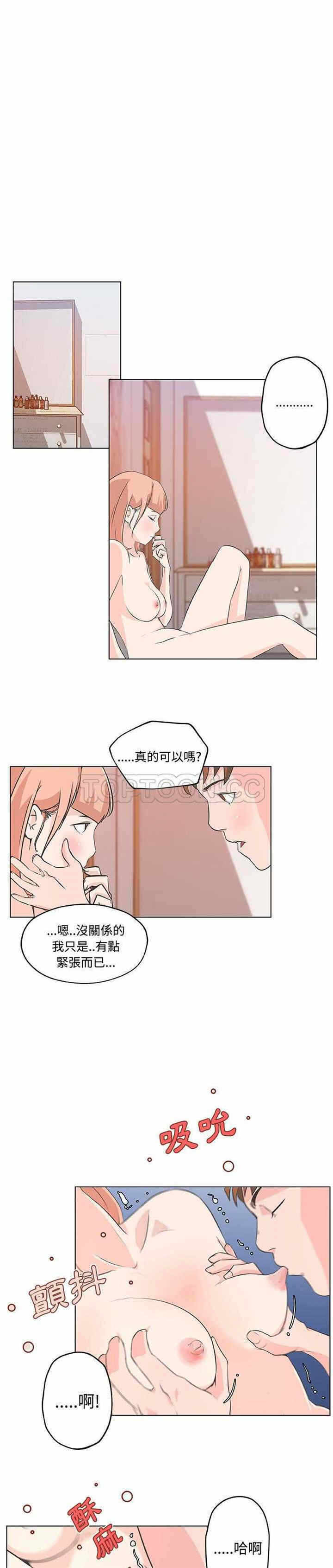 第16张