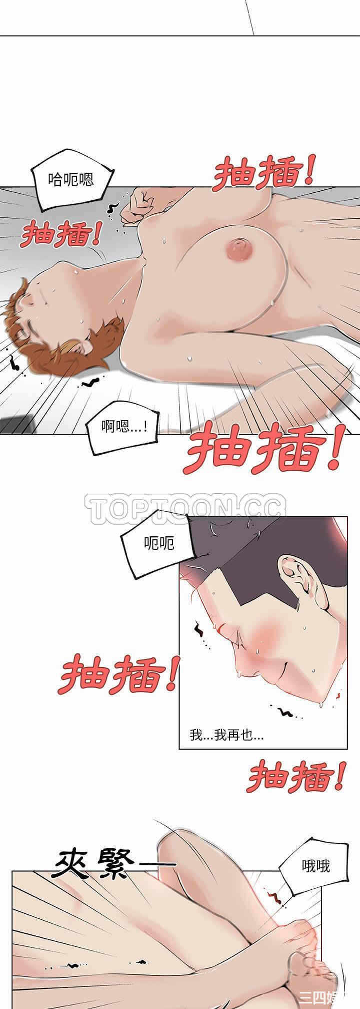 第7张