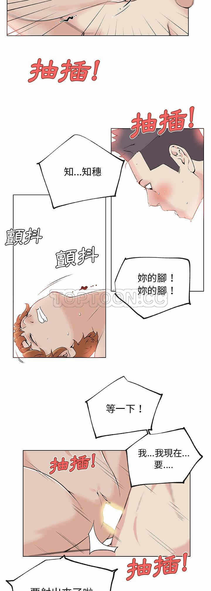 第8张