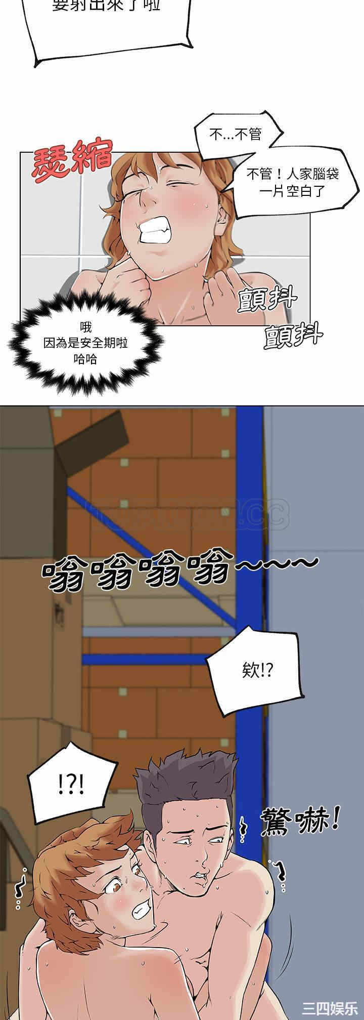 第9张