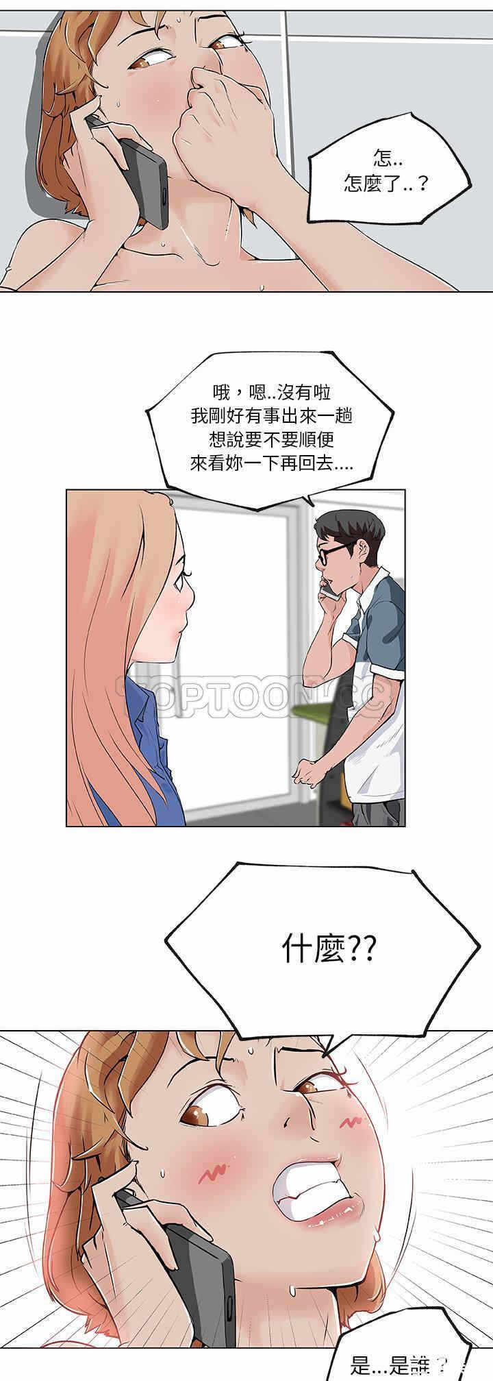 第12张