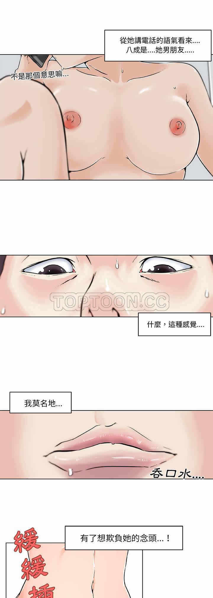 第14张