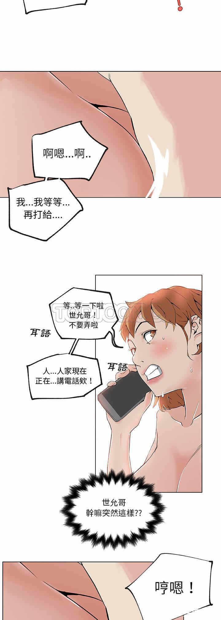 第17张