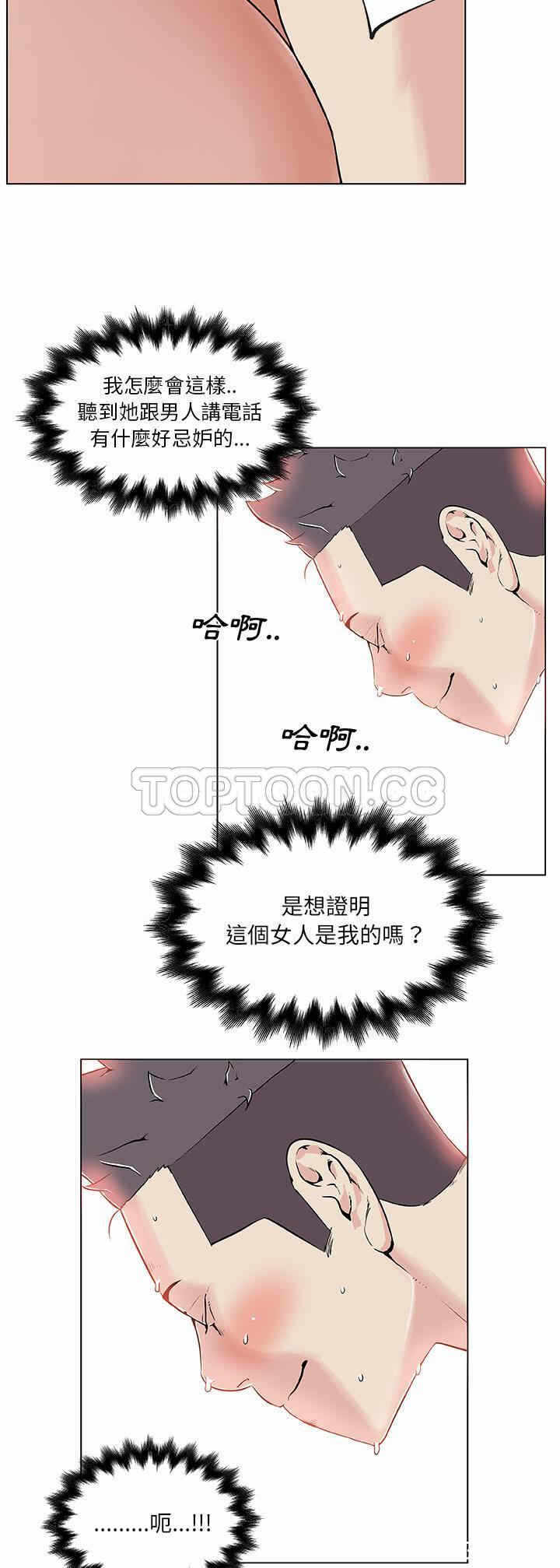 第18张