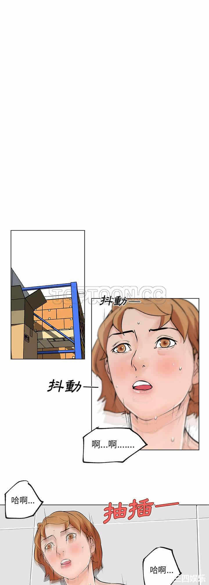 第23张