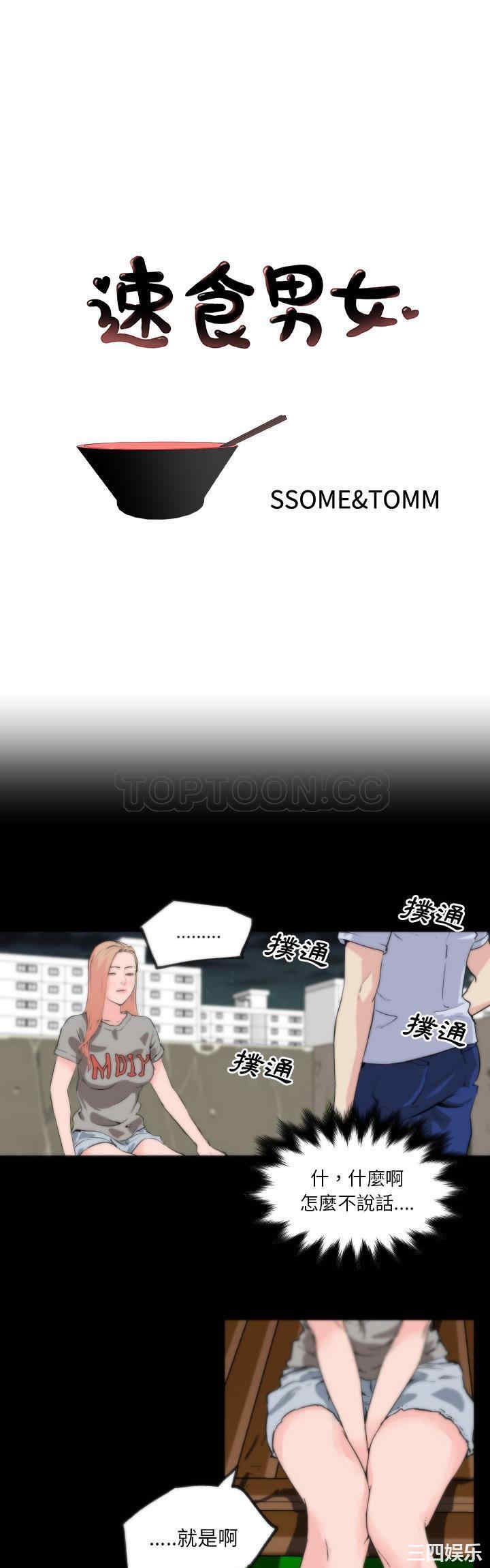 第1张