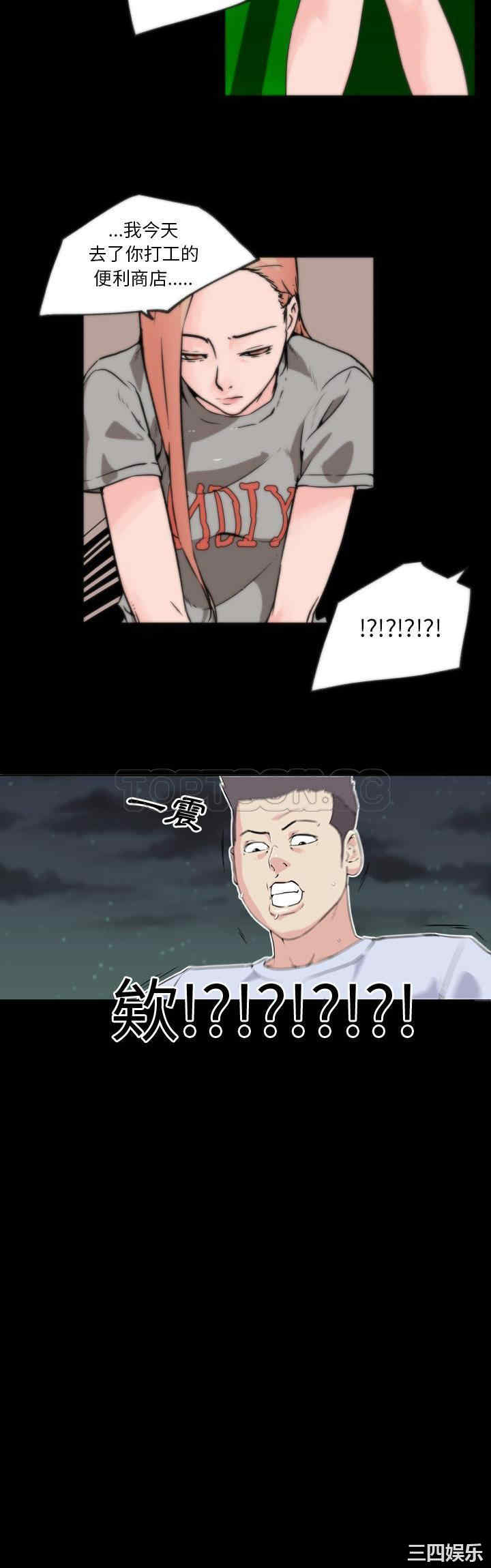 第2张