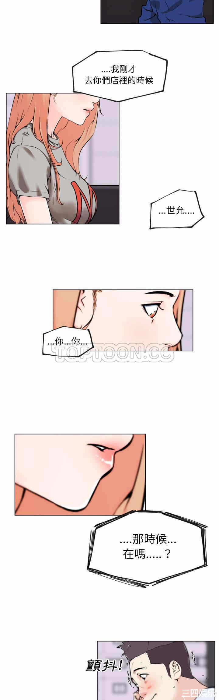 第7张