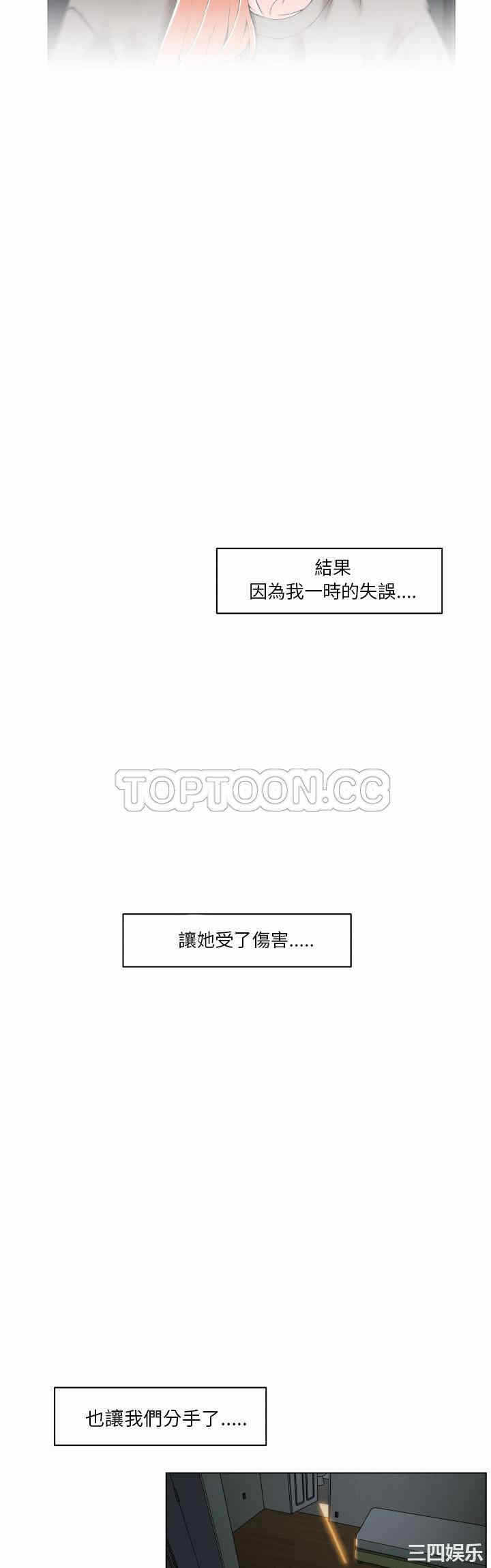 第12张