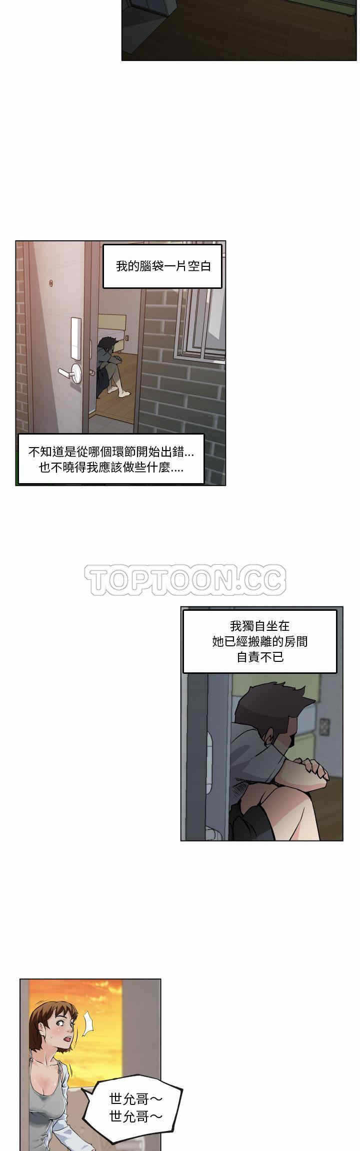 第13张