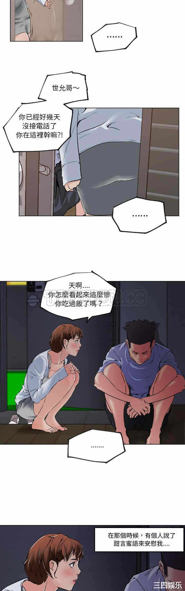 第14张