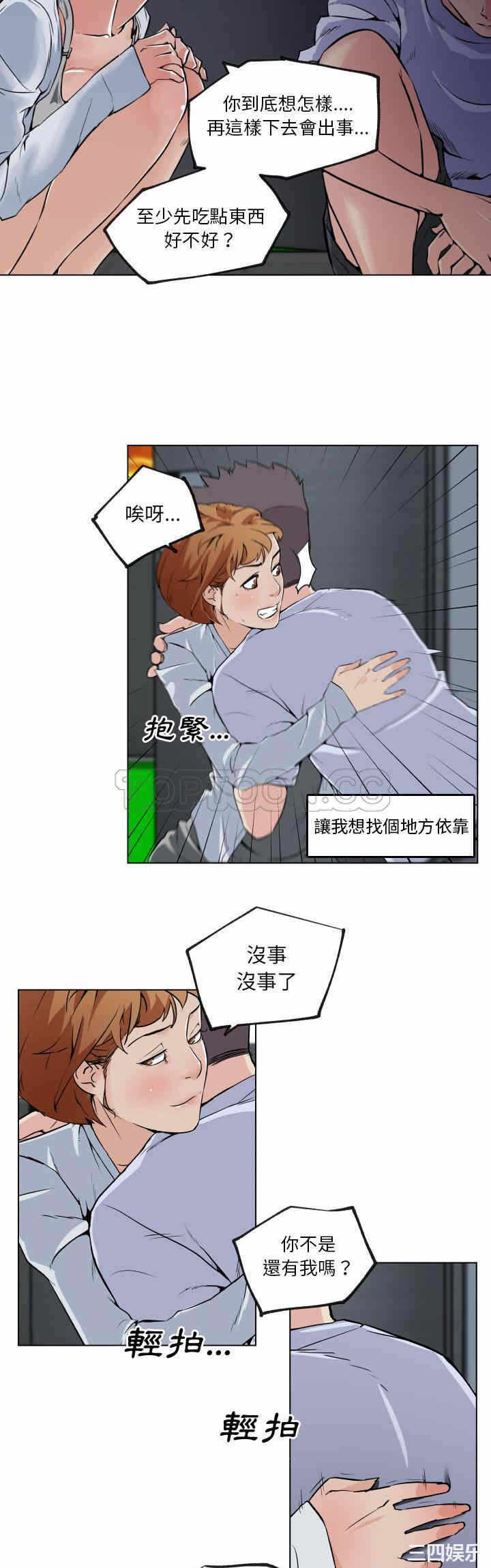 第15张