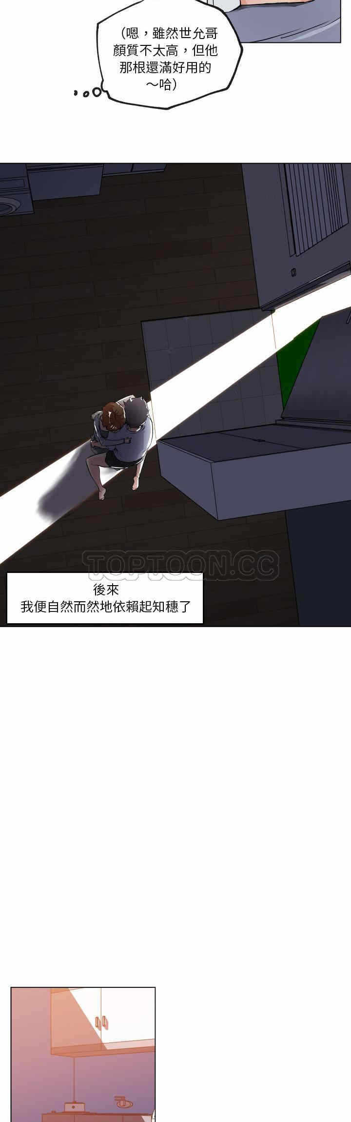 第16张