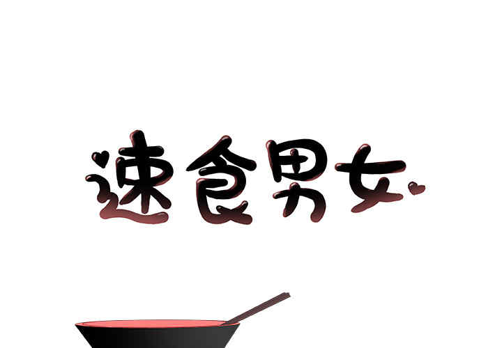 第1张