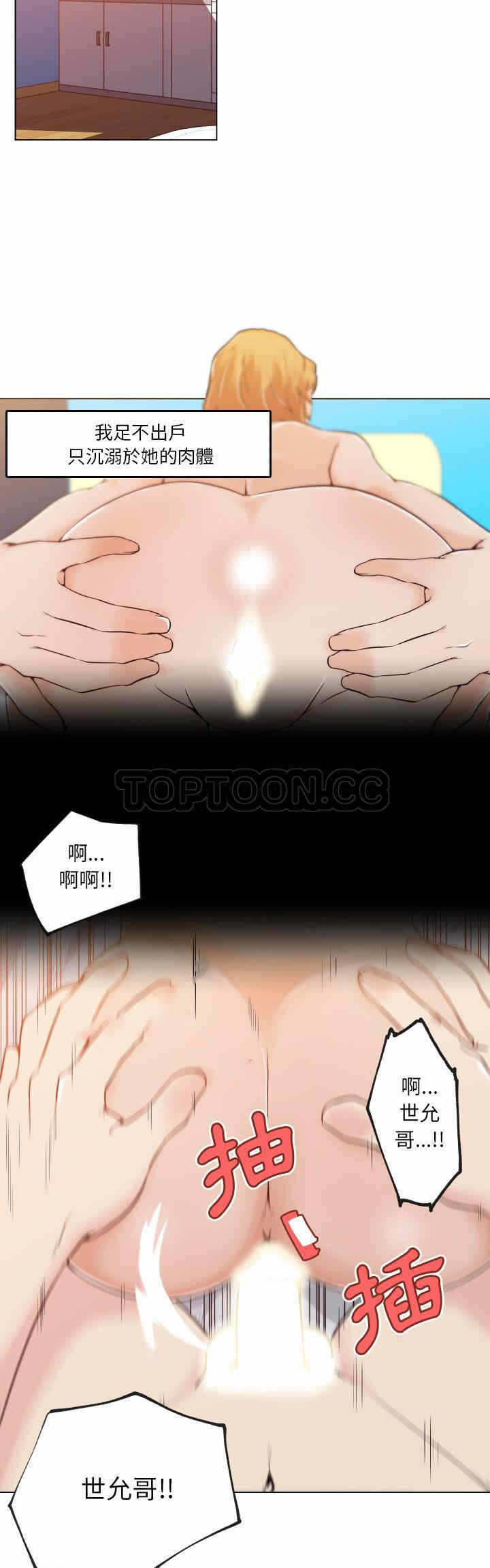 第17张