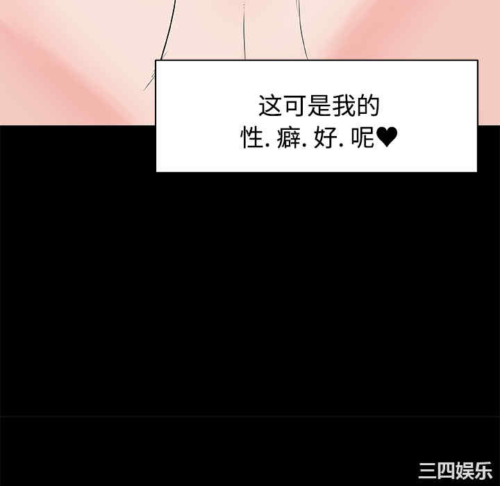 第29张