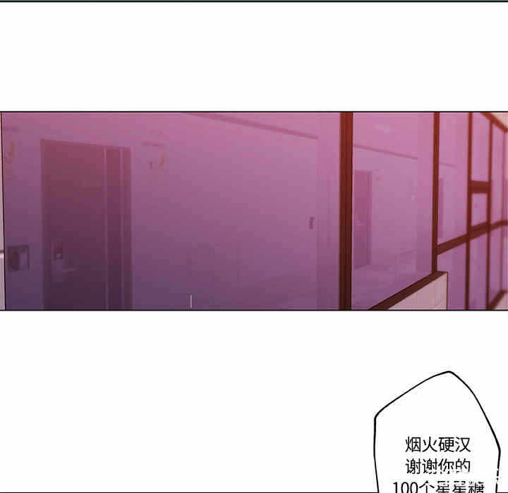第34张