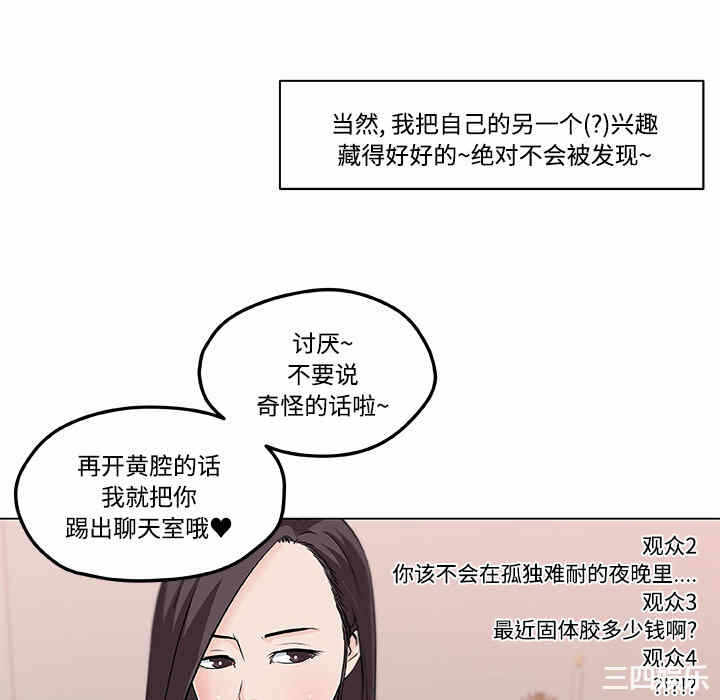 第38张