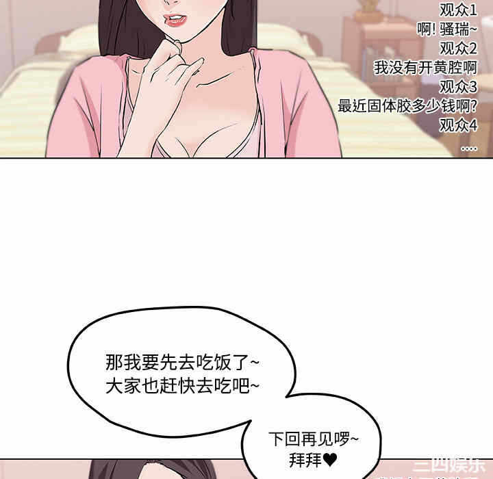 第39张