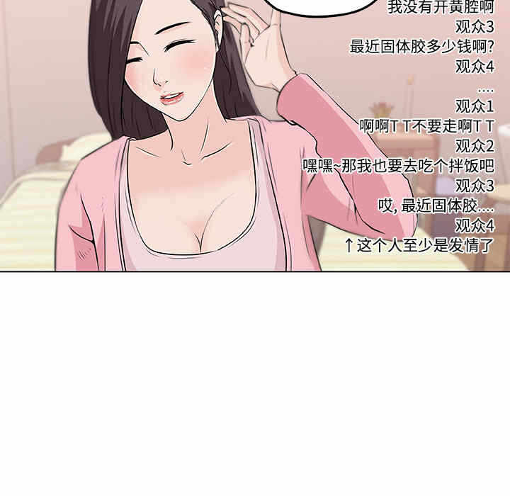 第40张