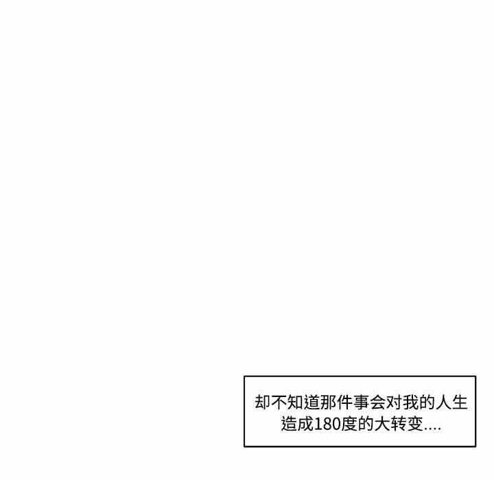 第46张