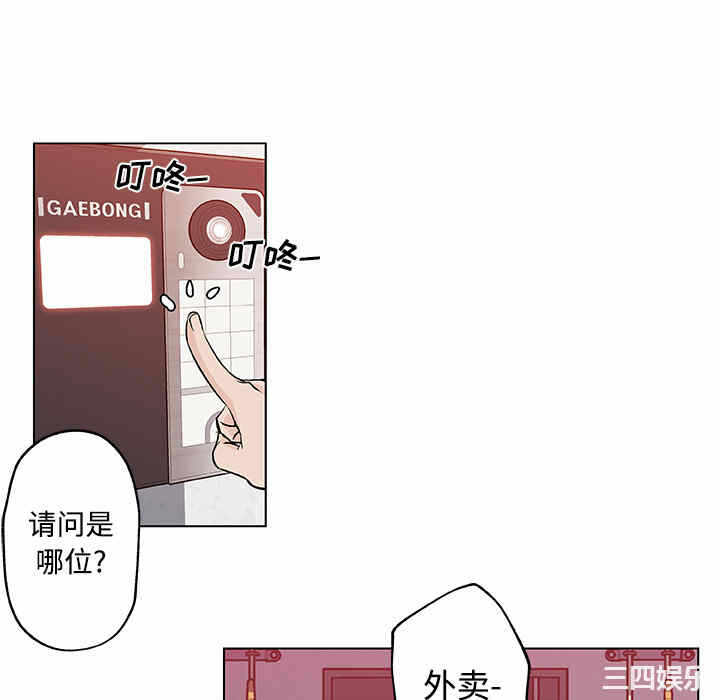 第47张