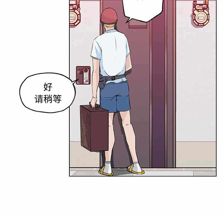 第48张