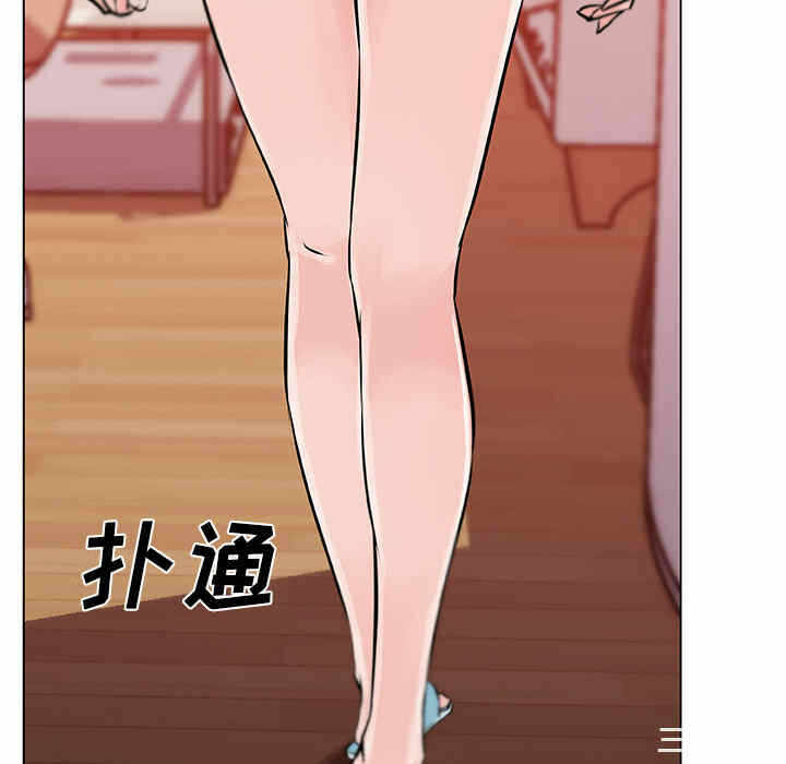 第52张
