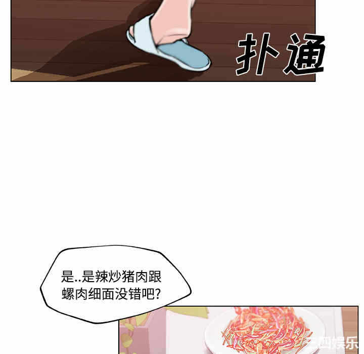 第53张