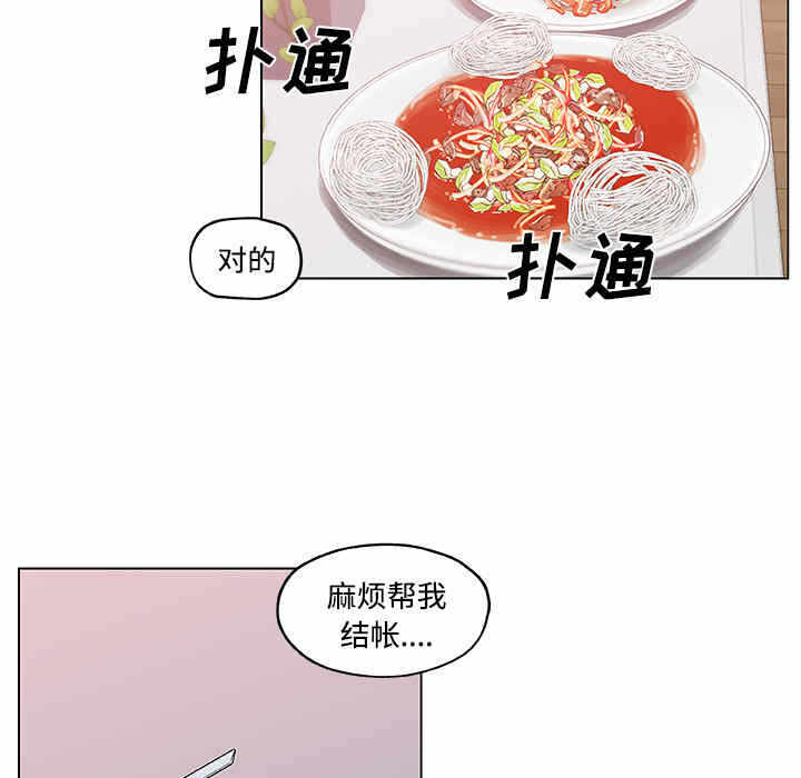 第54张
