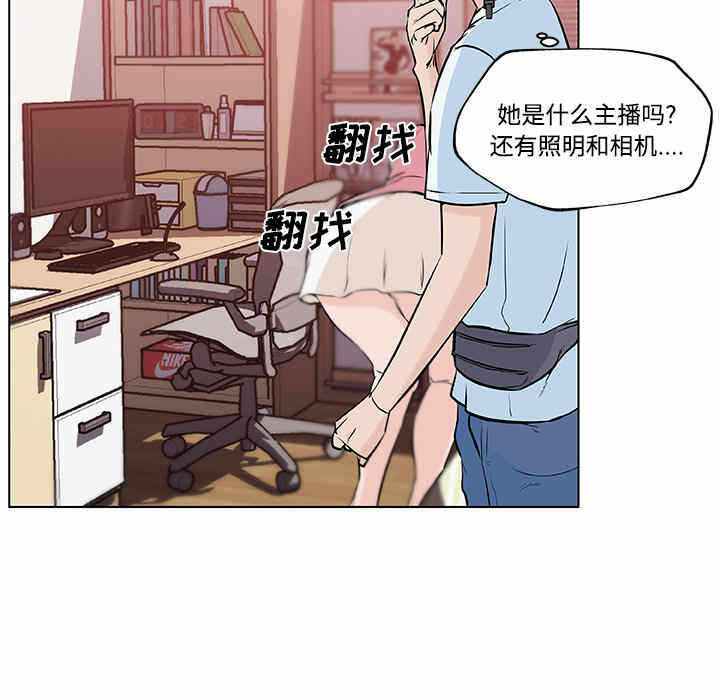 第57张