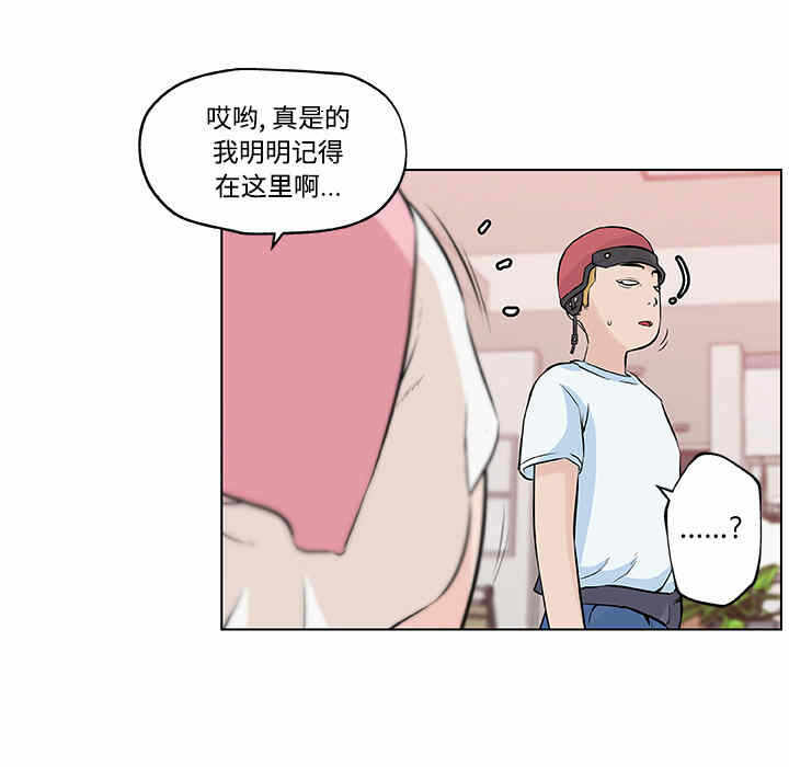 第58张