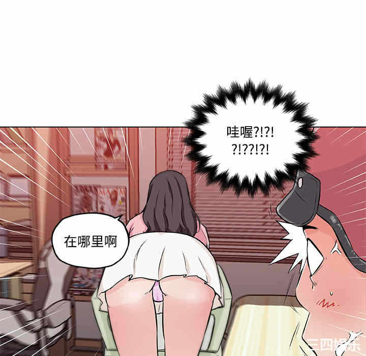 第59张
