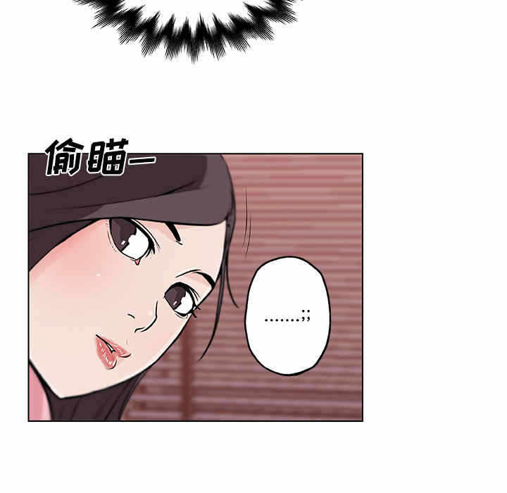 第63张