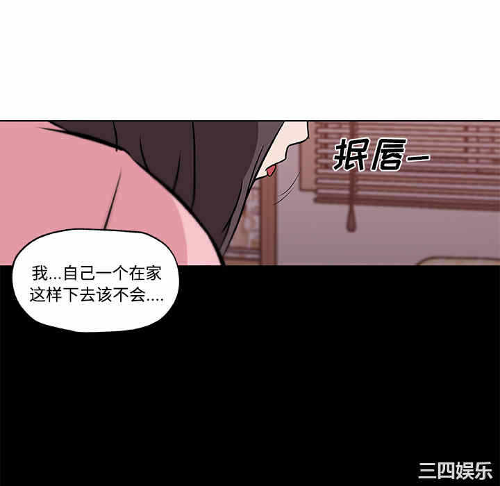 第65张