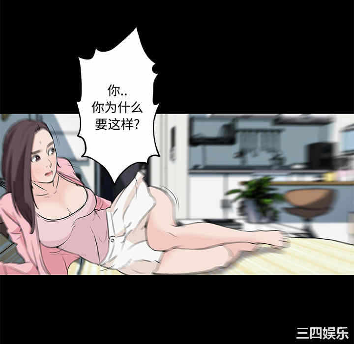 第67张