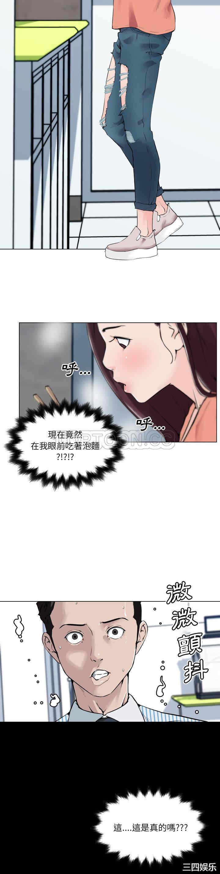 第3张