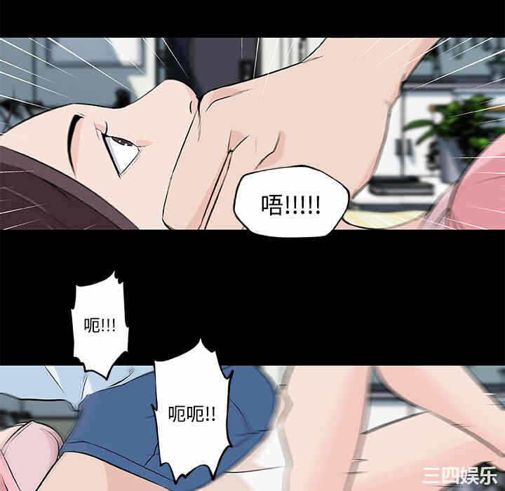 第68张