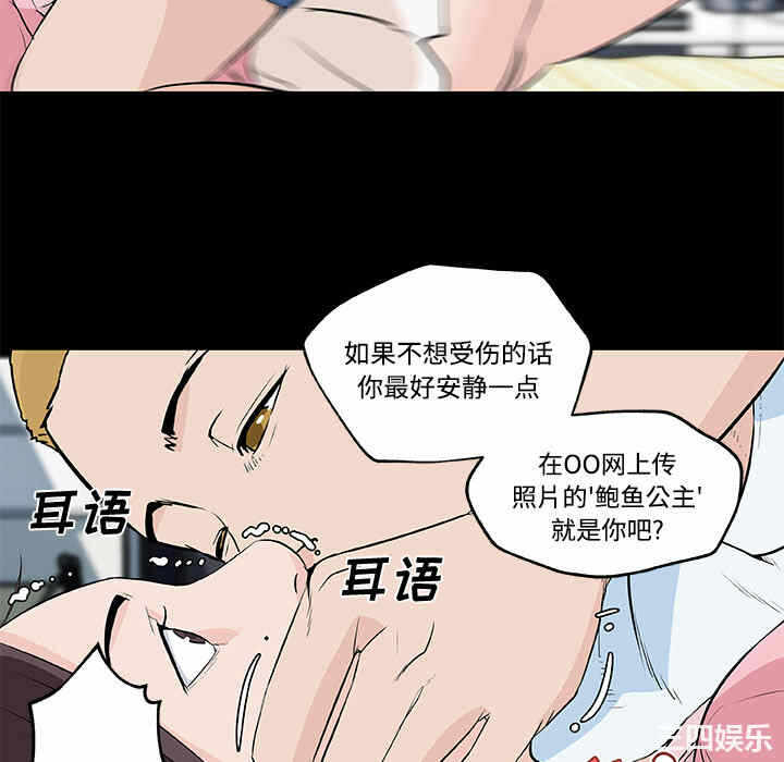 第69张