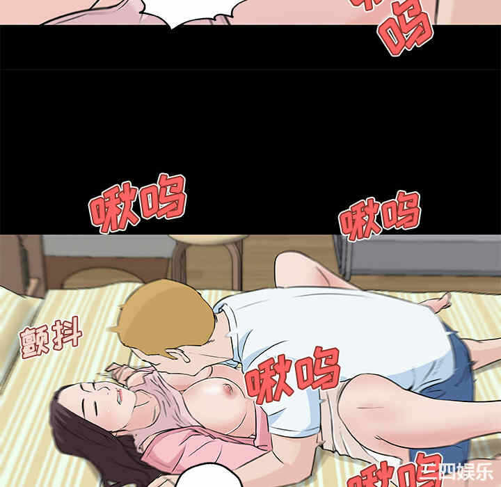 第72张