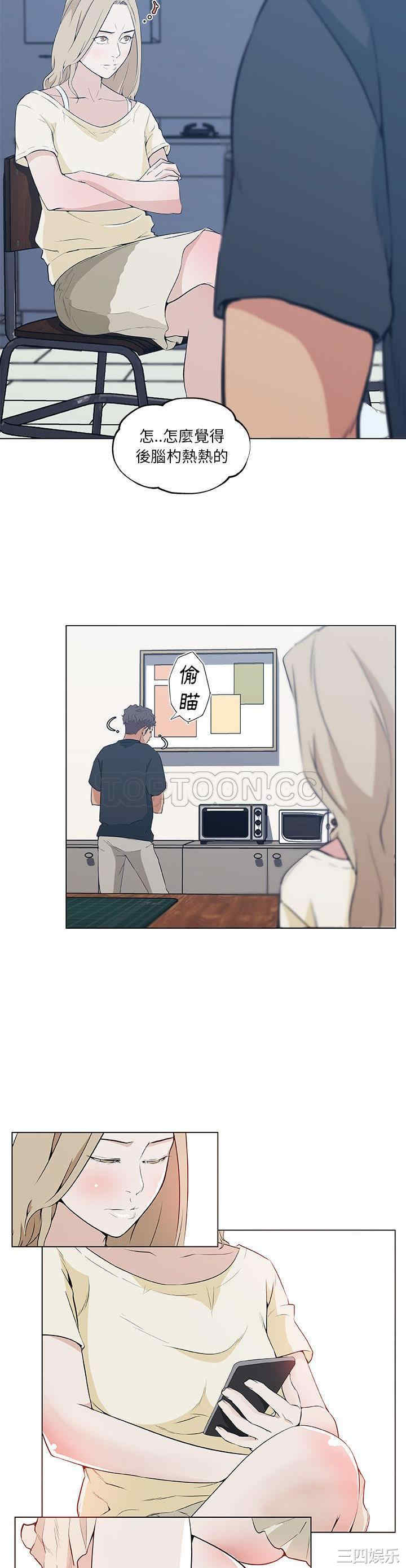 第4张