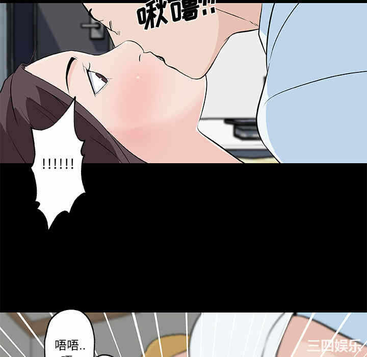 第76张