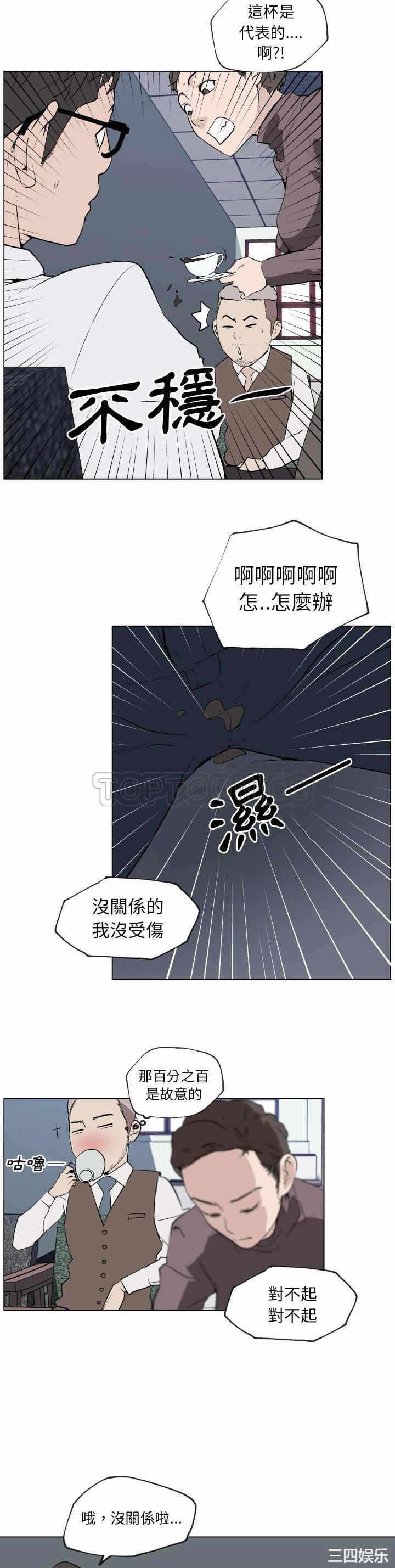 第10张