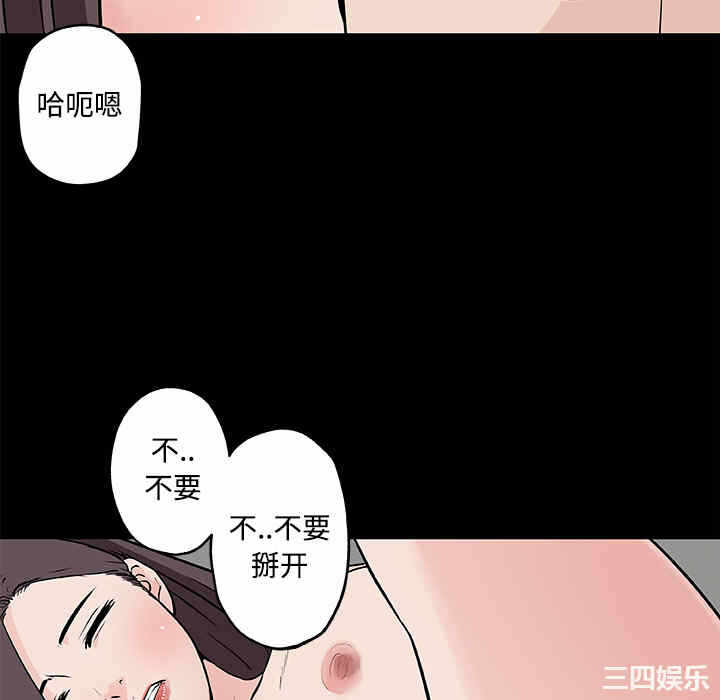 第79张