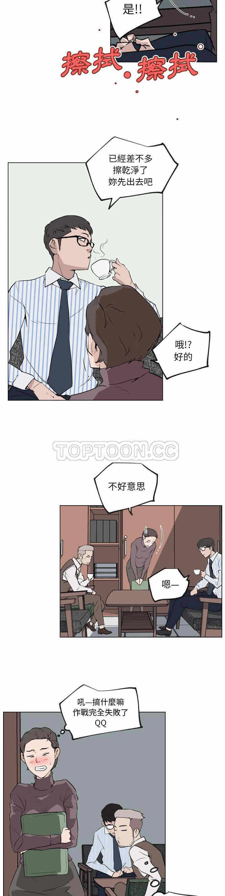 第12张