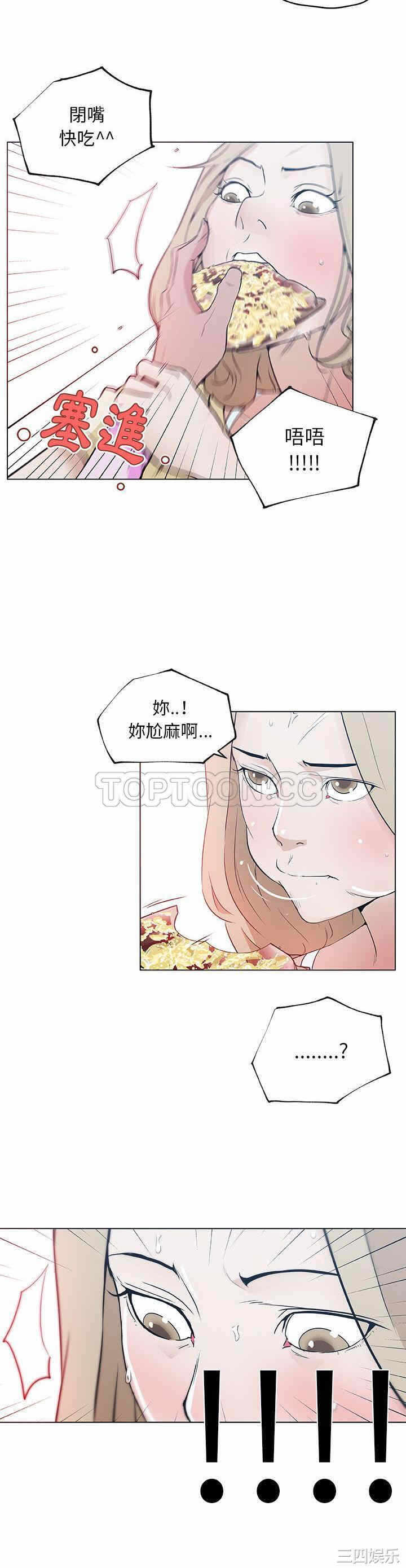 第9张