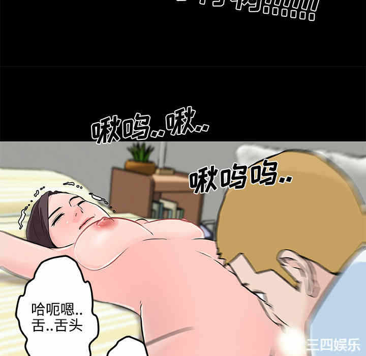 第83张