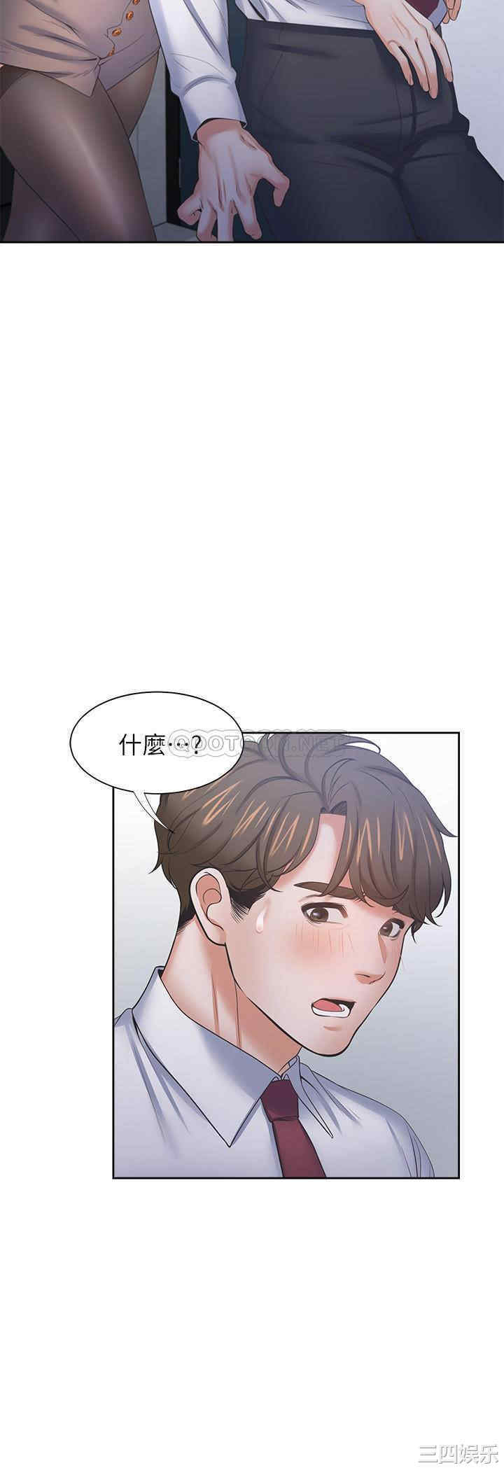 第33张