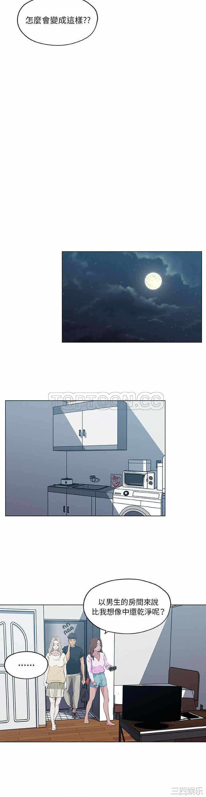 第11张