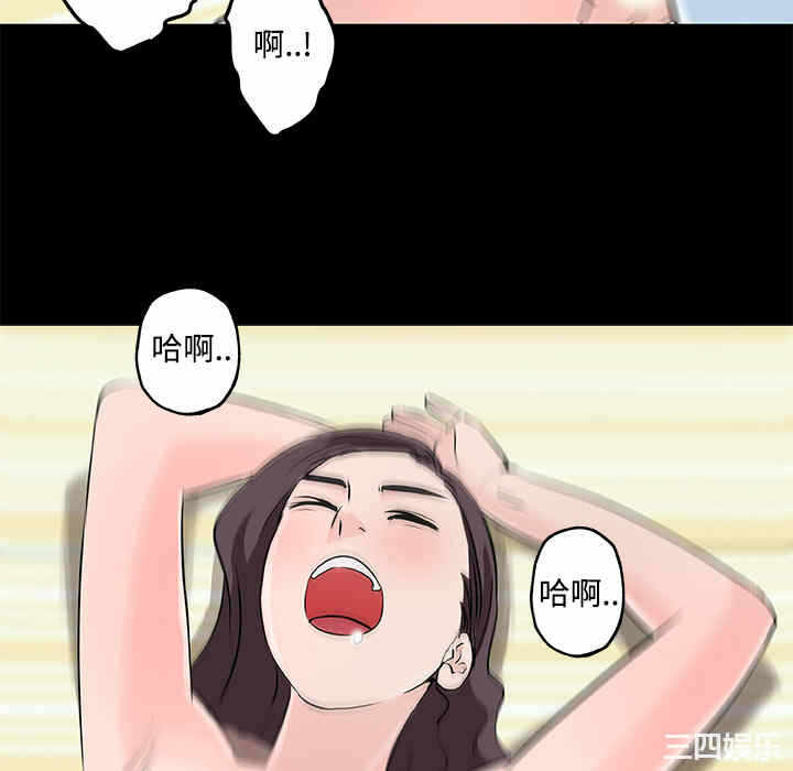 第84张